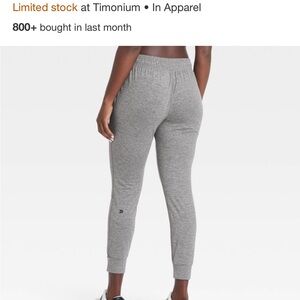 All in Motion Heather Gray Joggers